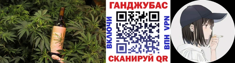Canna-Cookies марихуана  где найти   Кировград 