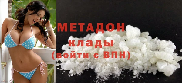 PSILOCYBIN Покровск