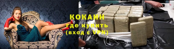 дмт Абдулино