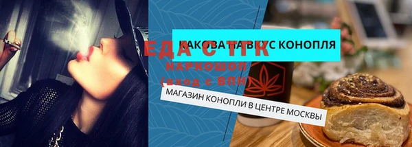 МДМА Покров