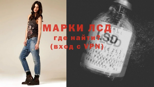 бутик Абаза