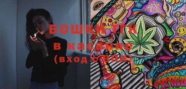 дмт Абдулино