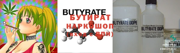 дмт Абдулино