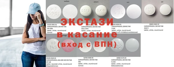 дмт Абдулино