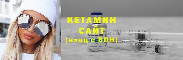 дмт Абдулино