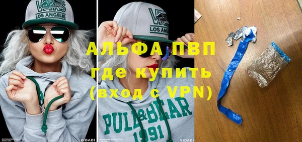 дмт Абдулино