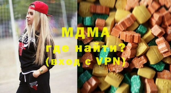 гашиш Абинск
