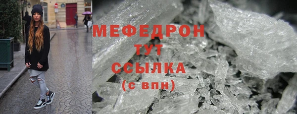 МДМА Покров
