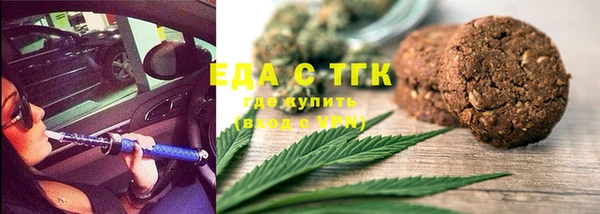 гашиш Абинск