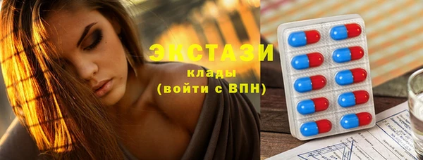 дмт Абдулино