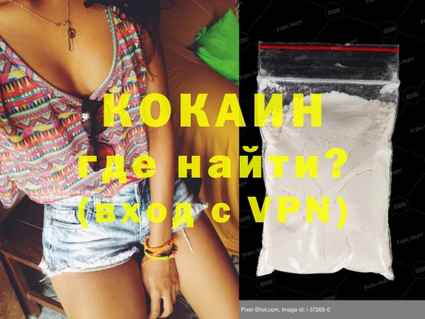 дмт Абдулино