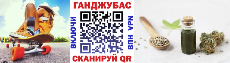 MEGA tor  где продают   Кировград  Марихуана White Widow 